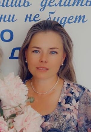 Фото преподавателя